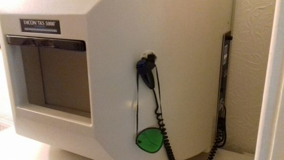 Dicon TKS5000 Field Screener