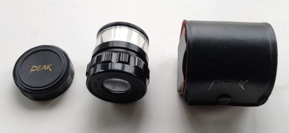 Peake Magnifier