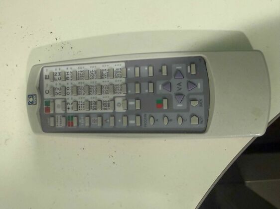 Nidek remote control for projector
