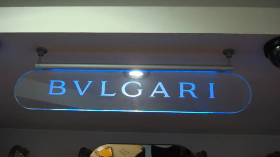 Bvlgari