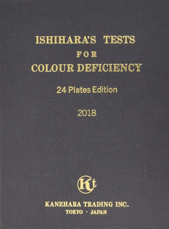 Ishihara's Colour deficiency test book 24 plates e