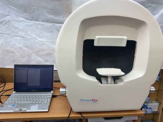 Henson Pro 5000 Tinsley Visual Field Analyzer