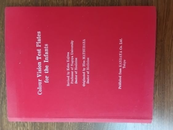 Childrens colour vision test