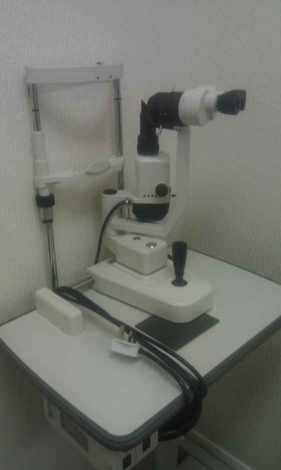 Topcon Slit Lamp