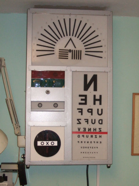 Modern Test Chart