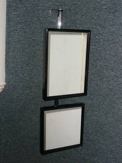 Double Projection Mirror