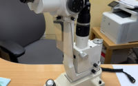 CSO 950/5 slit lamp