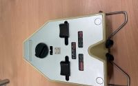 Essilor Pupilometer
